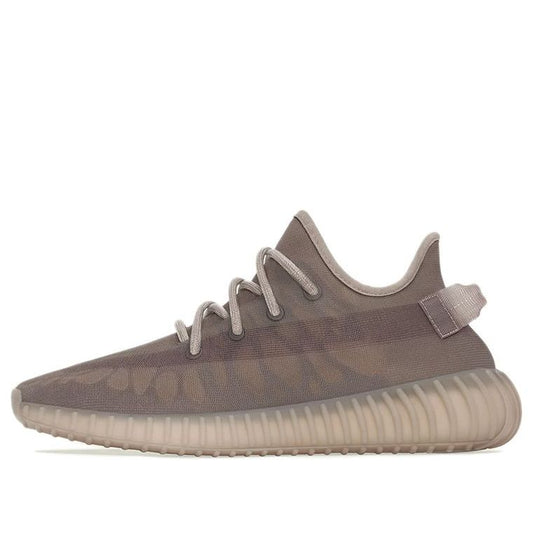 adidas Yeezy Boost 350 V2 'Mono Mist'  GW2871 Antique Icons