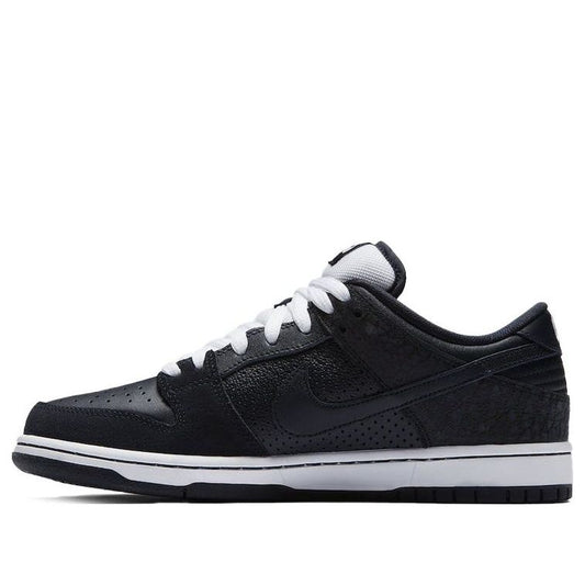 Nike x Murasaki Sports SB Dunk Low 'Ride Life'  883232-442 Signature Shoe